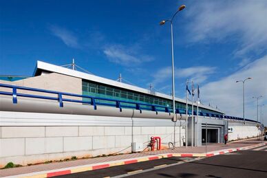 Holon junction train station