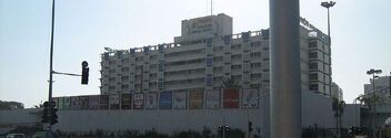 Wolfson Hospital
