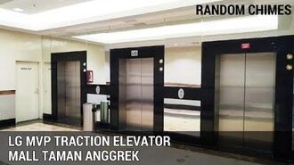 Elevators In Mal Taman Anggrek Elevator Database Wiki