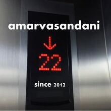 Amarvasandani's current logo