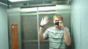 TheElevatorChannel