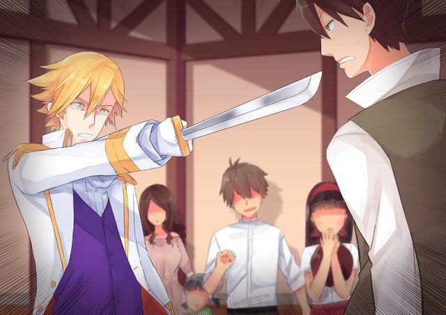 File:Duel.jpg