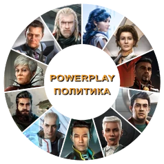 238?cb=20200412120615&path-prefix=ru