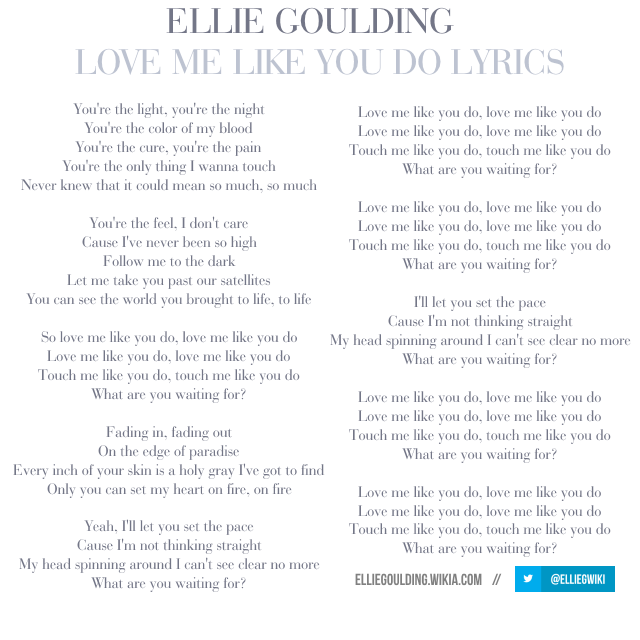 Doing me перевод. Love me like you текст. Песня Love me like you do. Love like you do текст. Текст песни Love me like you do.