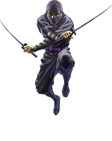 Ninja (enemy) | Elminage Gothic Wiki | FANDOM powered by Wikia