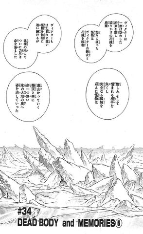 File:Ch034.jpg