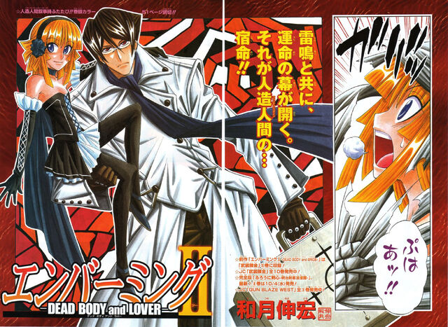 File:Oneshot2.jpg