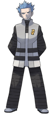 Cyrus