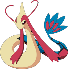 350Milotic AG anime