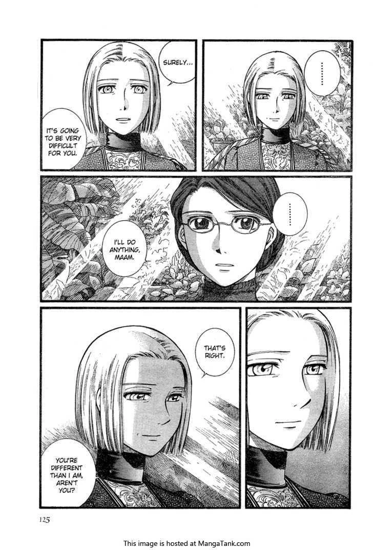 Aurelia Jones Emma Wiki FANDOM powered by Wikia