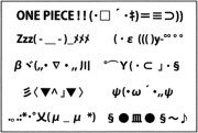 OPEmoticons