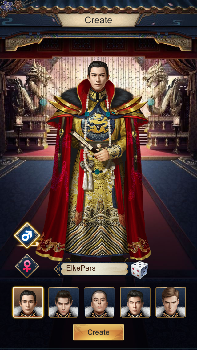 Beginning | Emperor and Beauties Wiki | Fandom