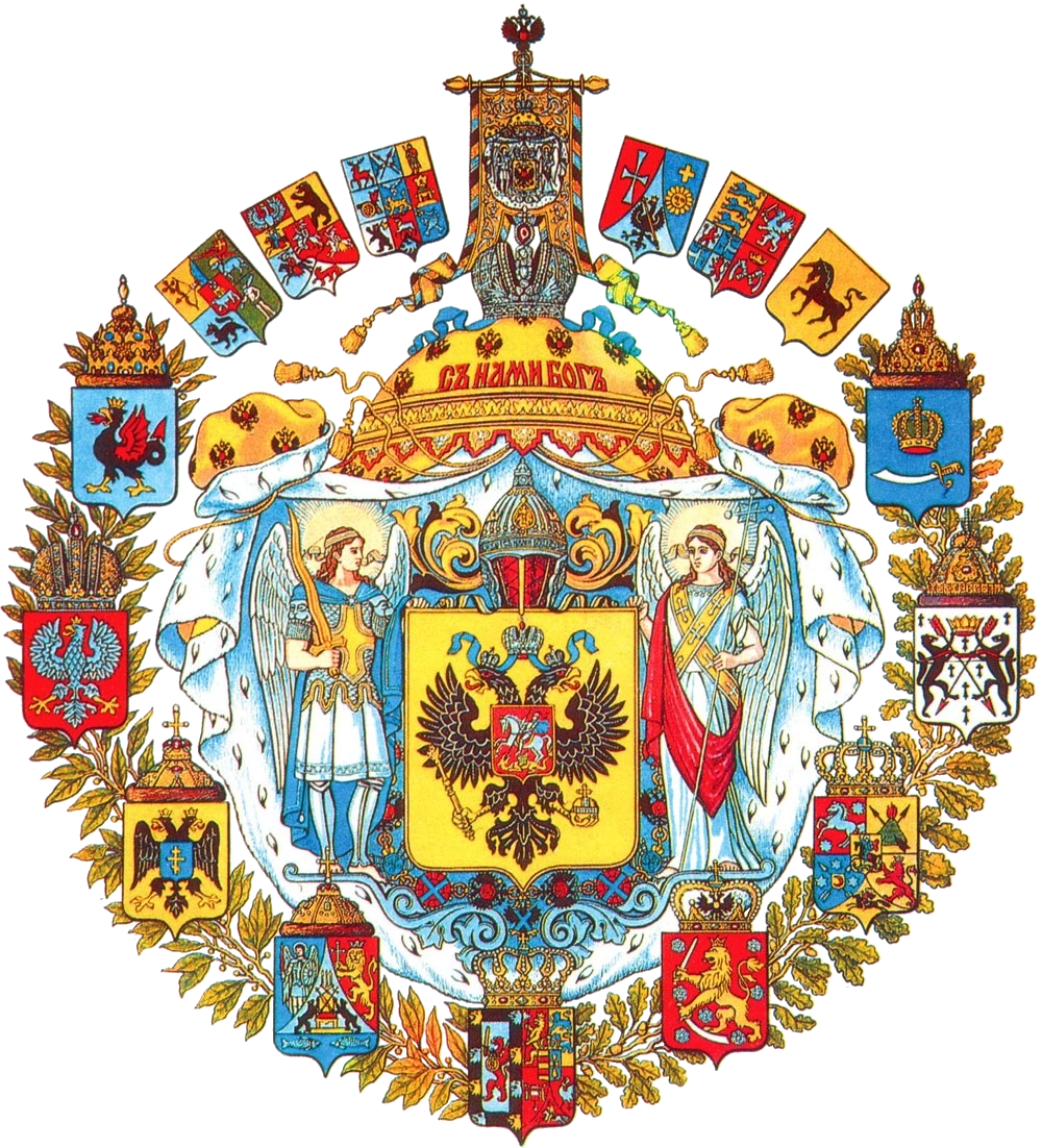 Empire russe Wiki Empire FANDOM powered by Wikia