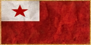 Denmark Republic