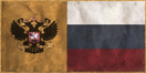 Russia Monarchy