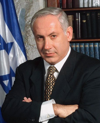 Benjamin Netanyahu | Empress Theresa Wiki | Fandom