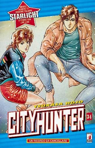 City Hunter | Manga Wiki | FANDOM powered by Wikia