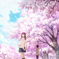 Kimi No Suizou Wo Tabetai Animanga Wiki Fandom