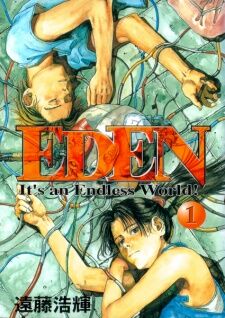 Eden It S An Endless World Animanga Wiki Fandom