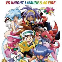 Get Wallpaper Ramune Series Animanga Wiki Fandom For Free