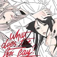 What Does The Fox Say Animanga Wiki Fandom