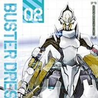 Buster Dress Animanga Wiki Fandom