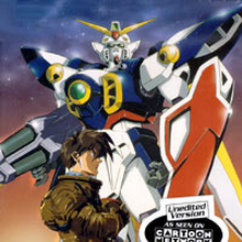Wallpaper Mecha Animanga Wiki Fandom For iPhone