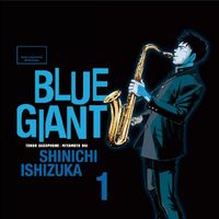 Blue Giant Animanga Wiki Fandom