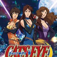 Cat S Eye Animanga Wiki Fandom