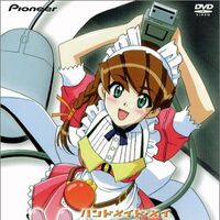Wallpaper Hand Maid May Animanga Wiki Fandom For iPhone