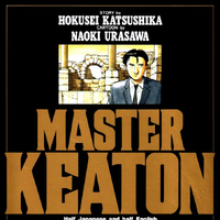 Wallpaper Master Keaton Animanga Wiki Fandom Free