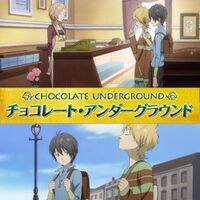 Wallpaper Chocolate Underground Animanga Wiki Fandom For iPhone Free
