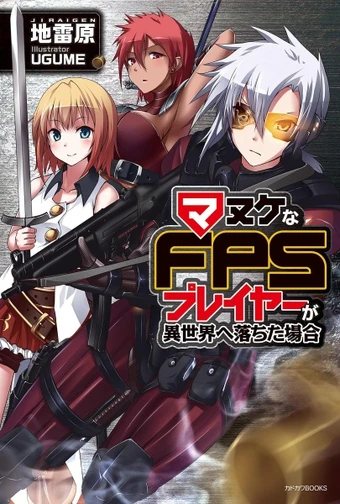 驚くばかりna Ga イラストレーター ディズニー画像のすべて