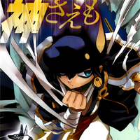 Im Great Priest Imhotep Animanga Wiki Fandom