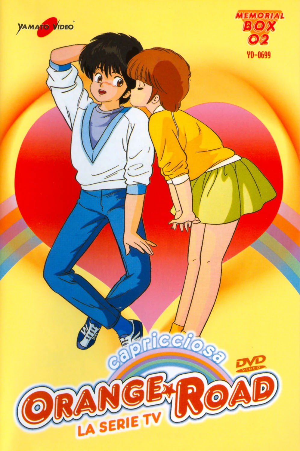 Kimagure Orange Road Animanga Wiki Fandom Kimagure Orange Road Animanga Wiki Fandom