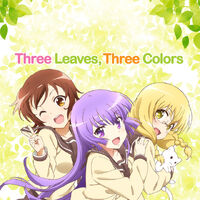 Get Wallpaper Three Leaves Three Colors Animanga Wiki Fandom For Free
