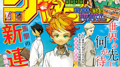 Get Wallpaper Discuss Everything About Animanga Wiki Fandom Desktop Wallpaper Free