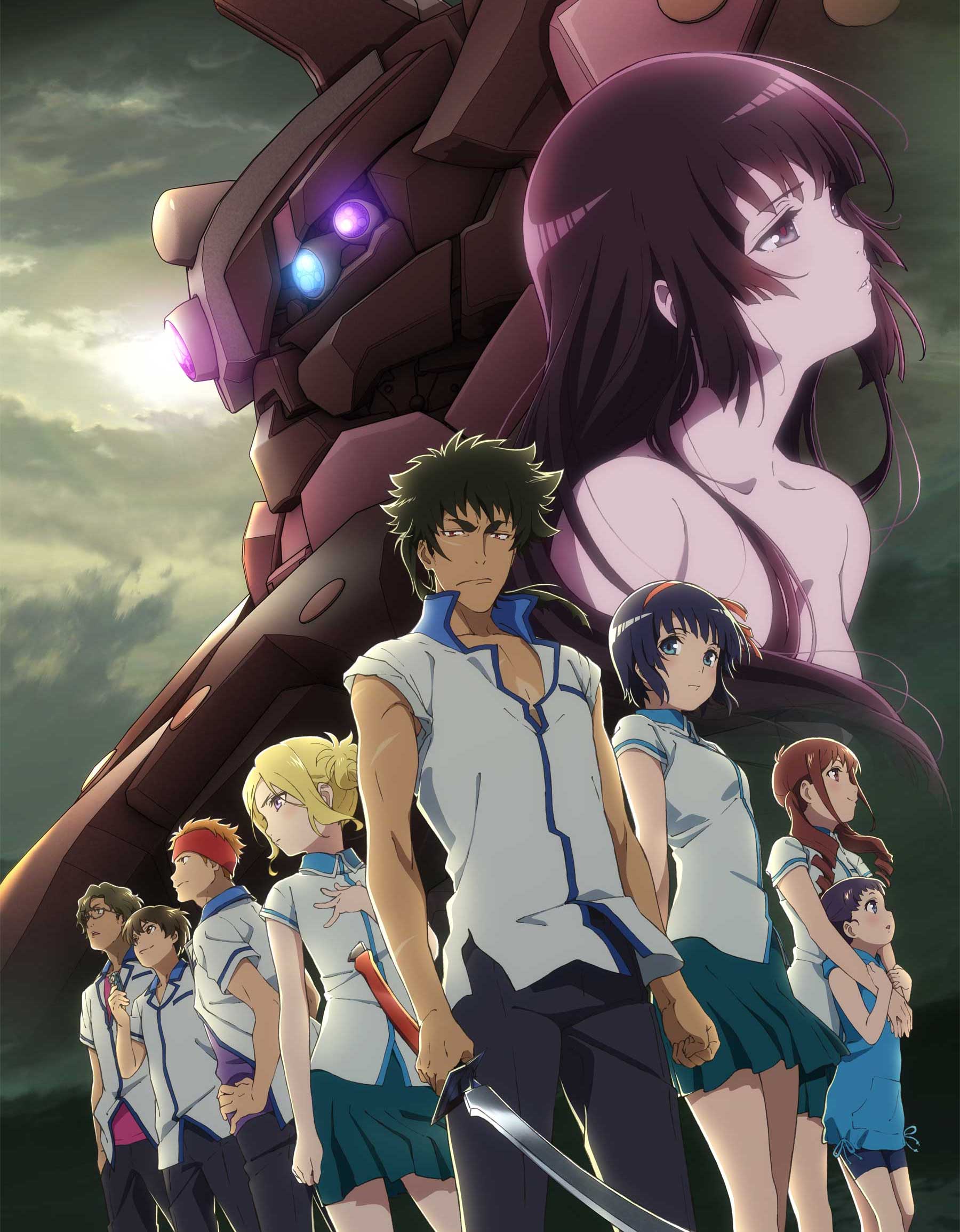 Kuromukuro Kuromukuro