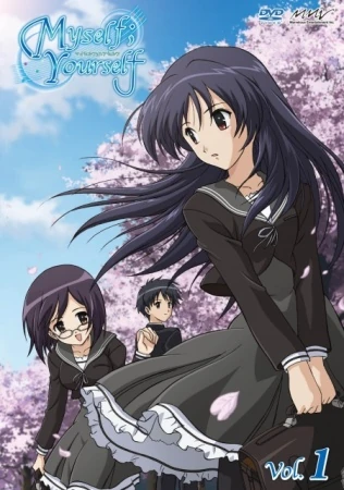 Myself Yourself Animanga Wiki Fandom Myself Yourself Animanga Wiki Fandom