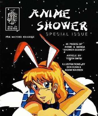 Anime Shower Animanga Wiki Fandom