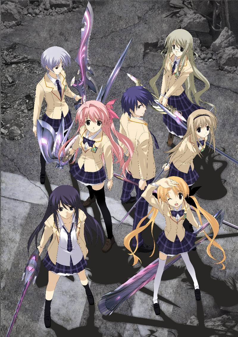 Chaos Head Download