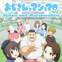 Get Wallpaper Ojisan To Marshmallow Animanga Wiki Fandom For iPhone Free