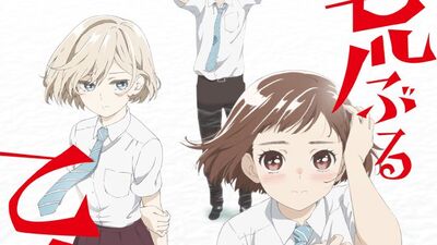 Wallpaper Discuss Everything About Animanga Wiki Fandom Desktop Wallpaper Free