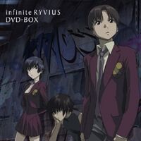 Infinite Ryvius Animanga Wiki Fandom Infinite Ryvius Animanga Wiki Fandom
