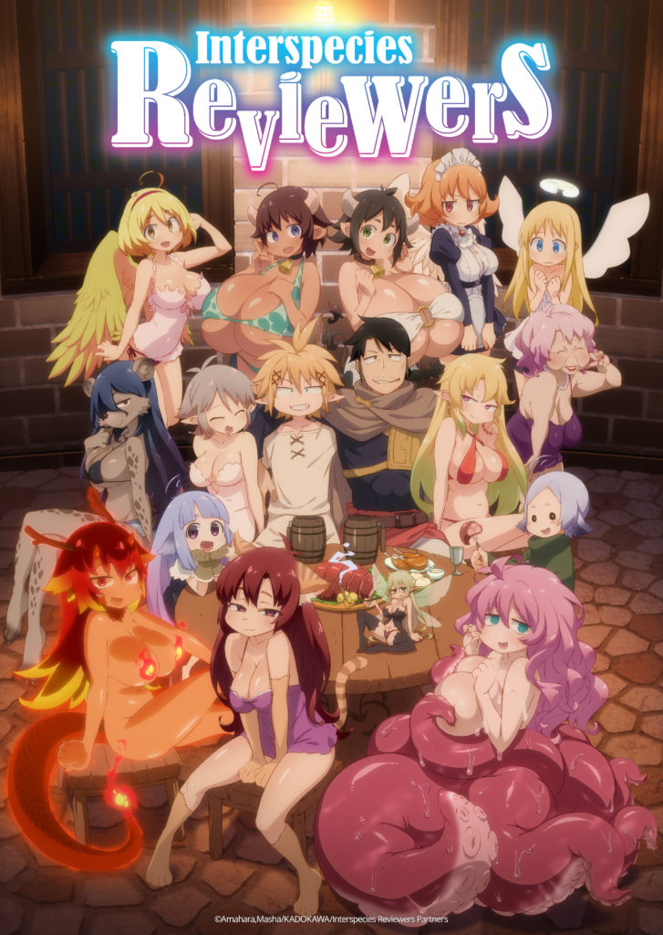 digital anime sex videos