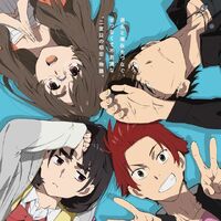 Get Wallpaper Sora No Aosa Wo Shiru Hito Yo Animanga Wiki Fandom For Android Free