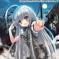 Wallpaper Haiyore Nyaruko San Animanga Wiki Fandom Free HD