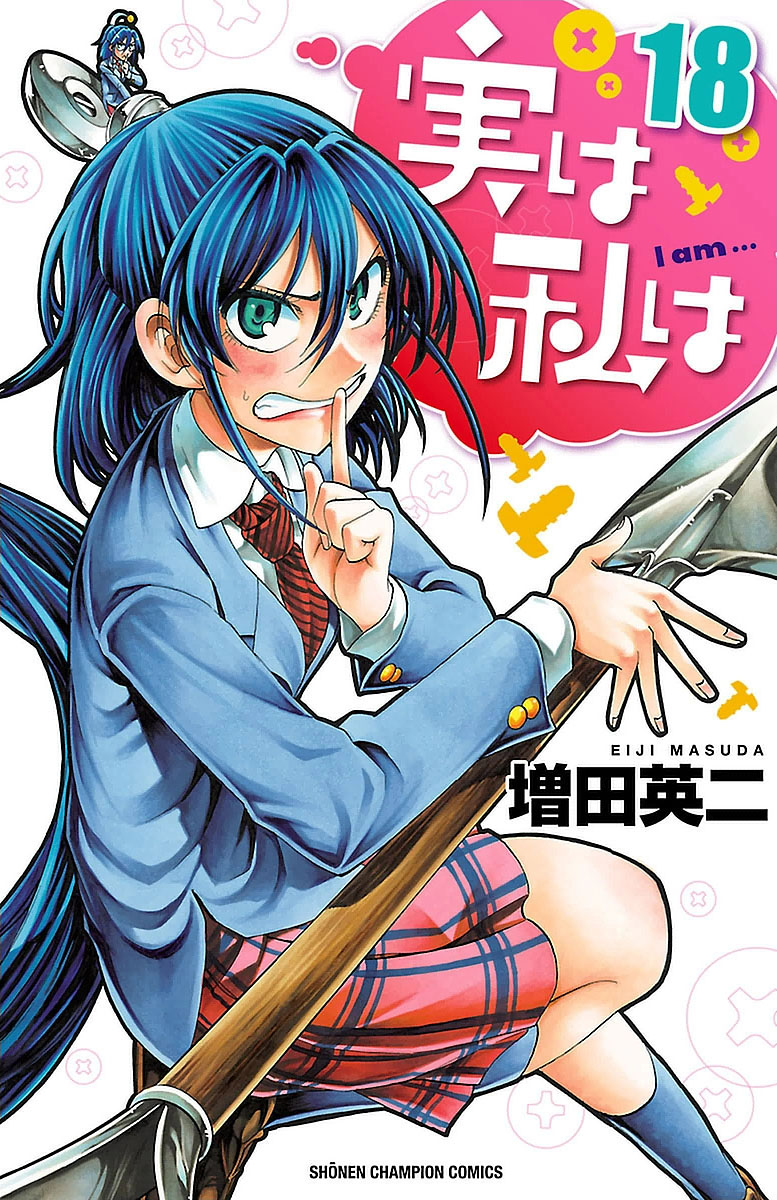 читать мангу jitsu wa watashi wa фото 69