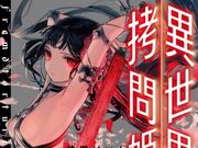 Wallpaper Category No Wiki Founding Date Animanga Wiki Fandom Free HD