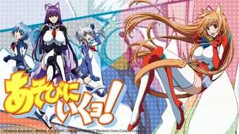 Asobi Ni Iku Yo Animanga Wiki Fandom